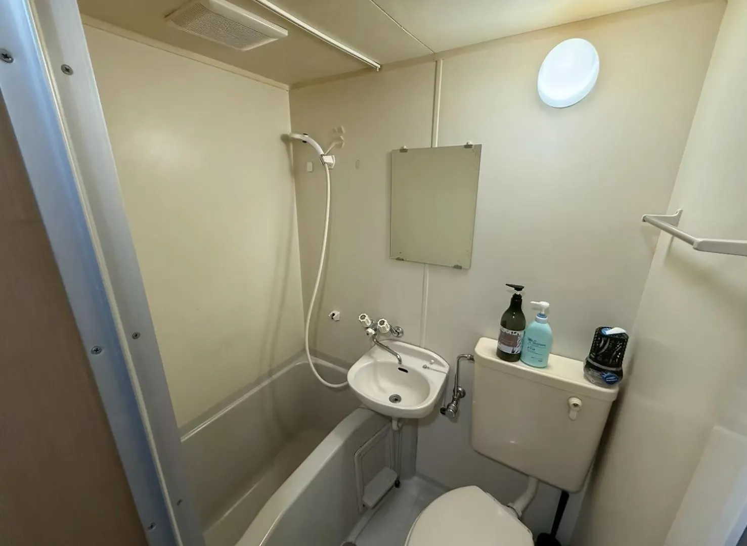 Lark Okubo Free Wifi Apartman Tokió Japán