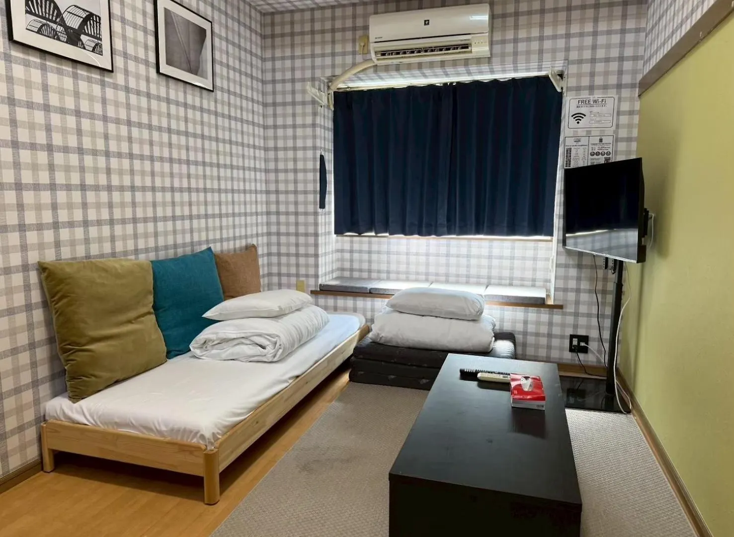 Lark Okubo Free Wifi Apartman Tokió