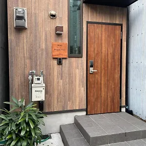 W&j Dream 大阪市