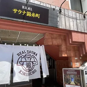 Capsule Kinshicho Tōkyō
