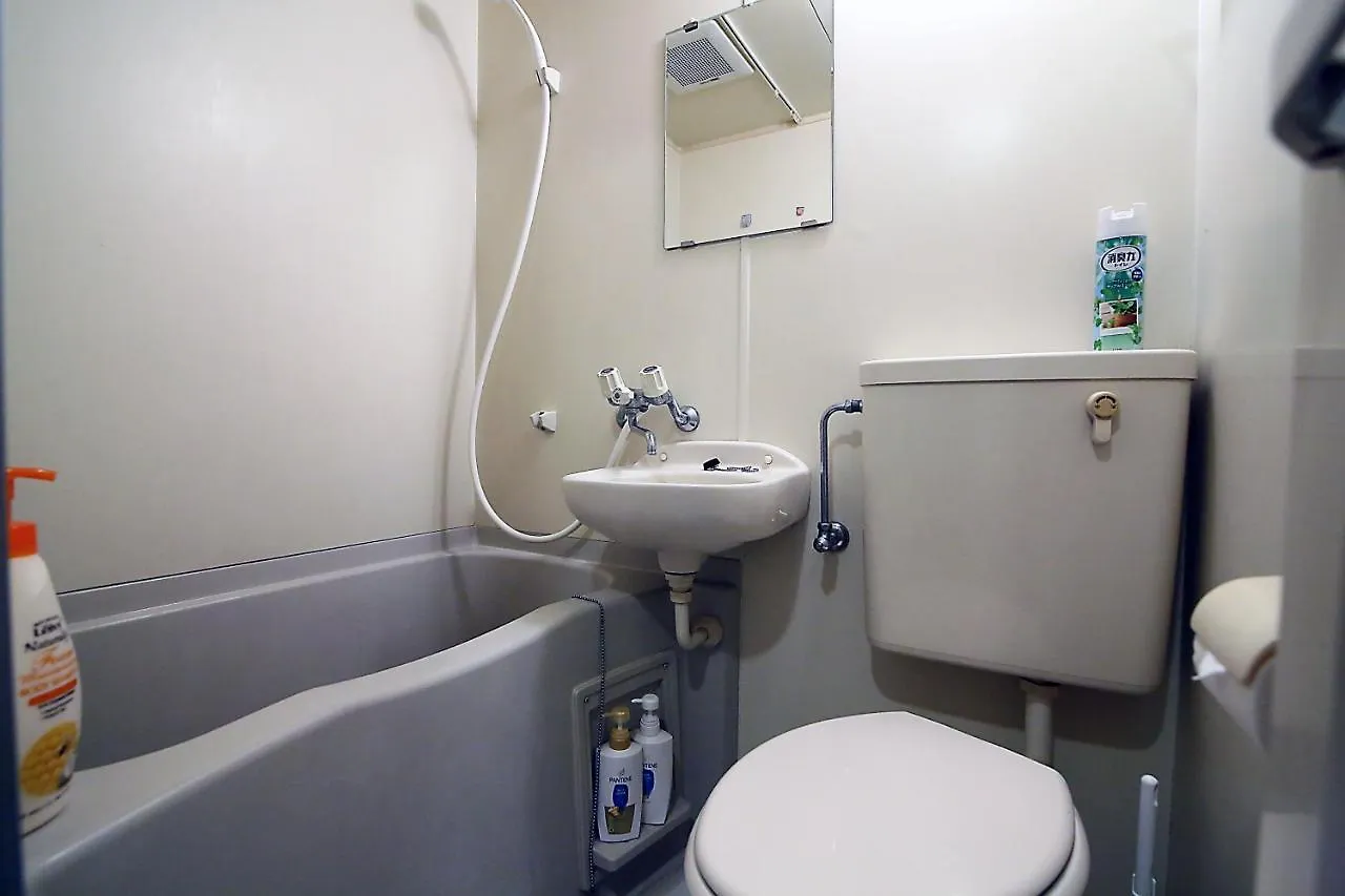 Apartament Lark Okubo Free Wifi Tokio 0*,  Japonia
