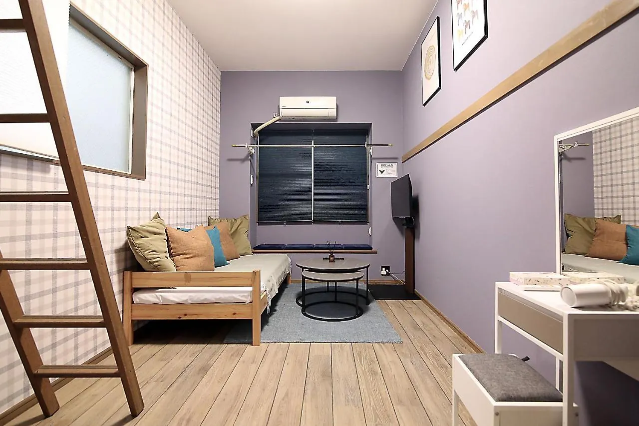 Apartament Lark Okubo Free Wifi Tokio