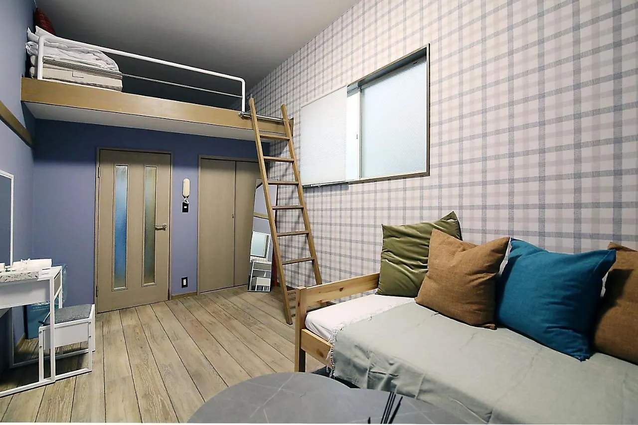 Apartament Lark Okubo Free Wifi Tokio