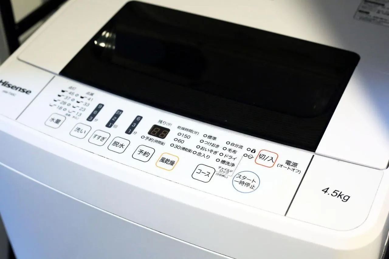 Apartament Lark Okubo Free Wifi Tokio Japonia