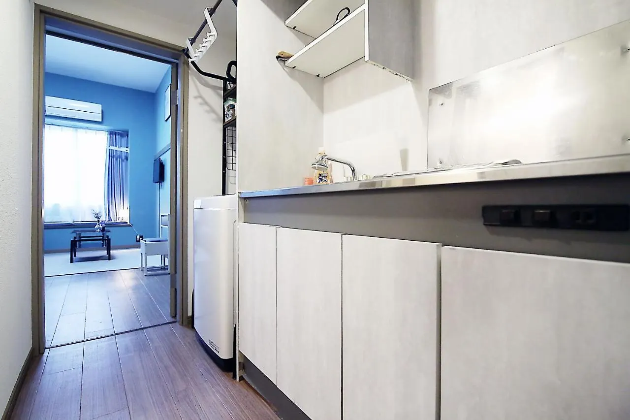 Appartamento Lark Okubo Free Wifi Tokyo