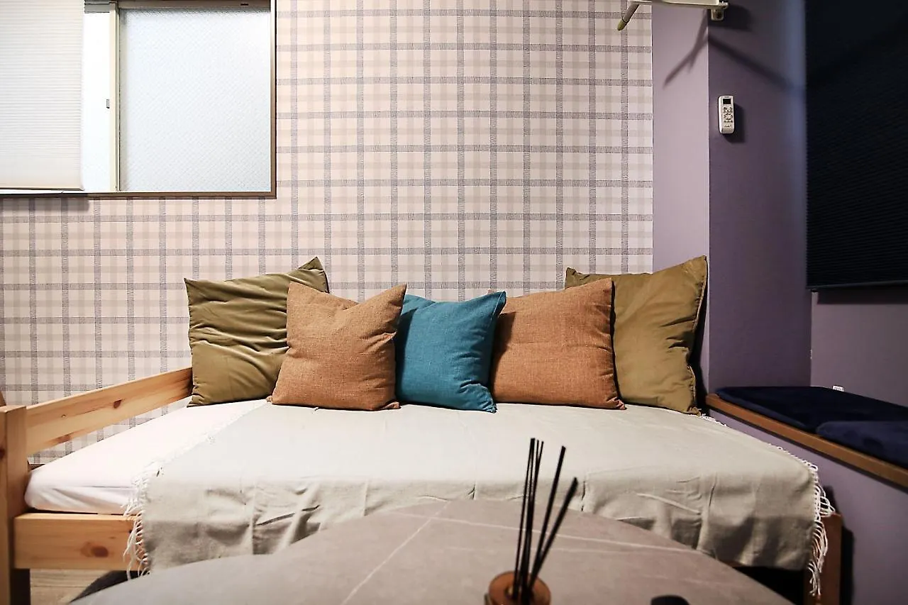 Apartament Lark Okubo Free Wifi Tokio Japonia