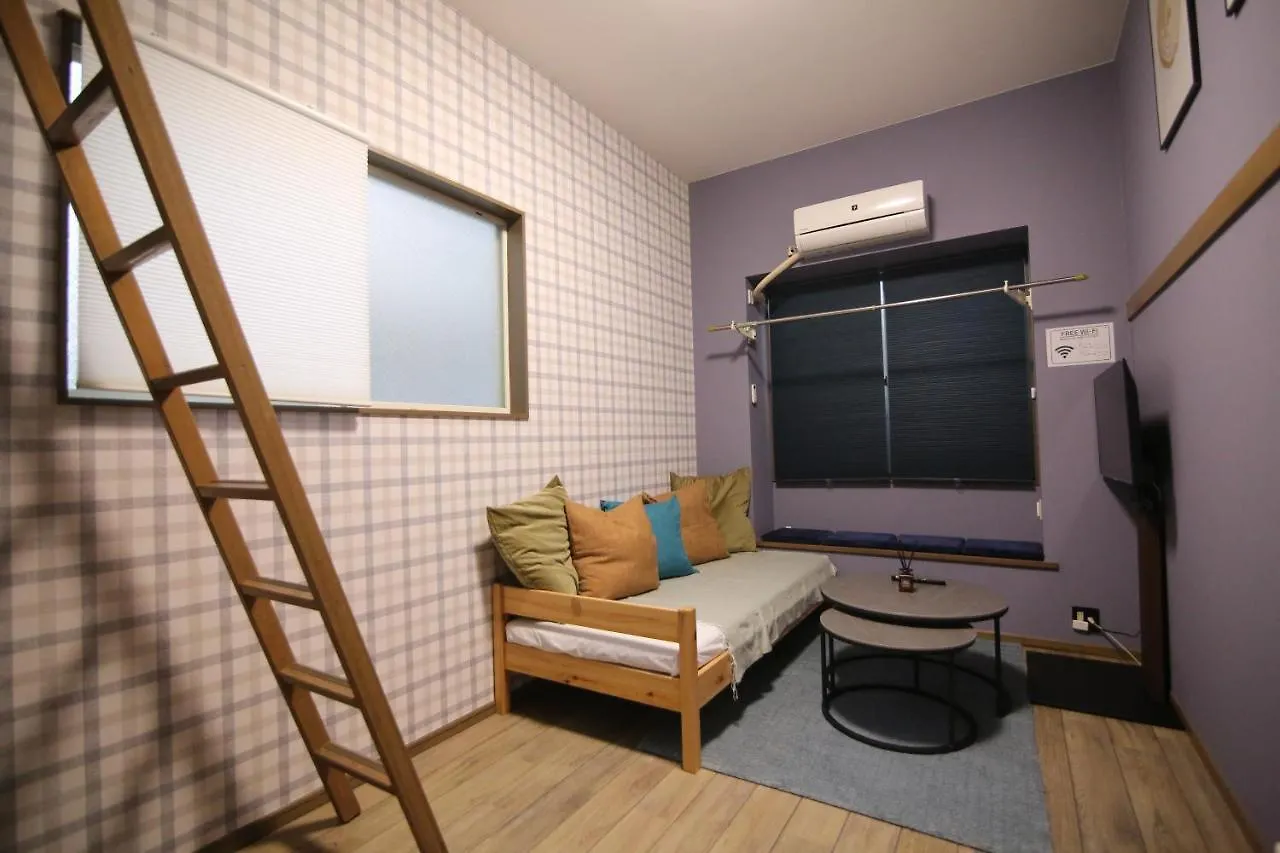 Apartament Lark Okubo Free Wifi Tokio