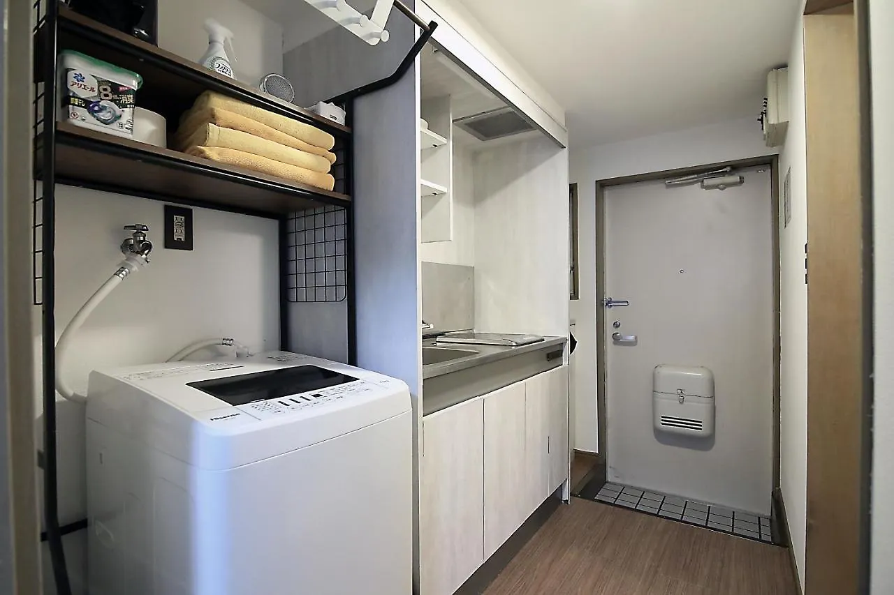 Appartamento Lark Okubo Free Wifi Tokyo