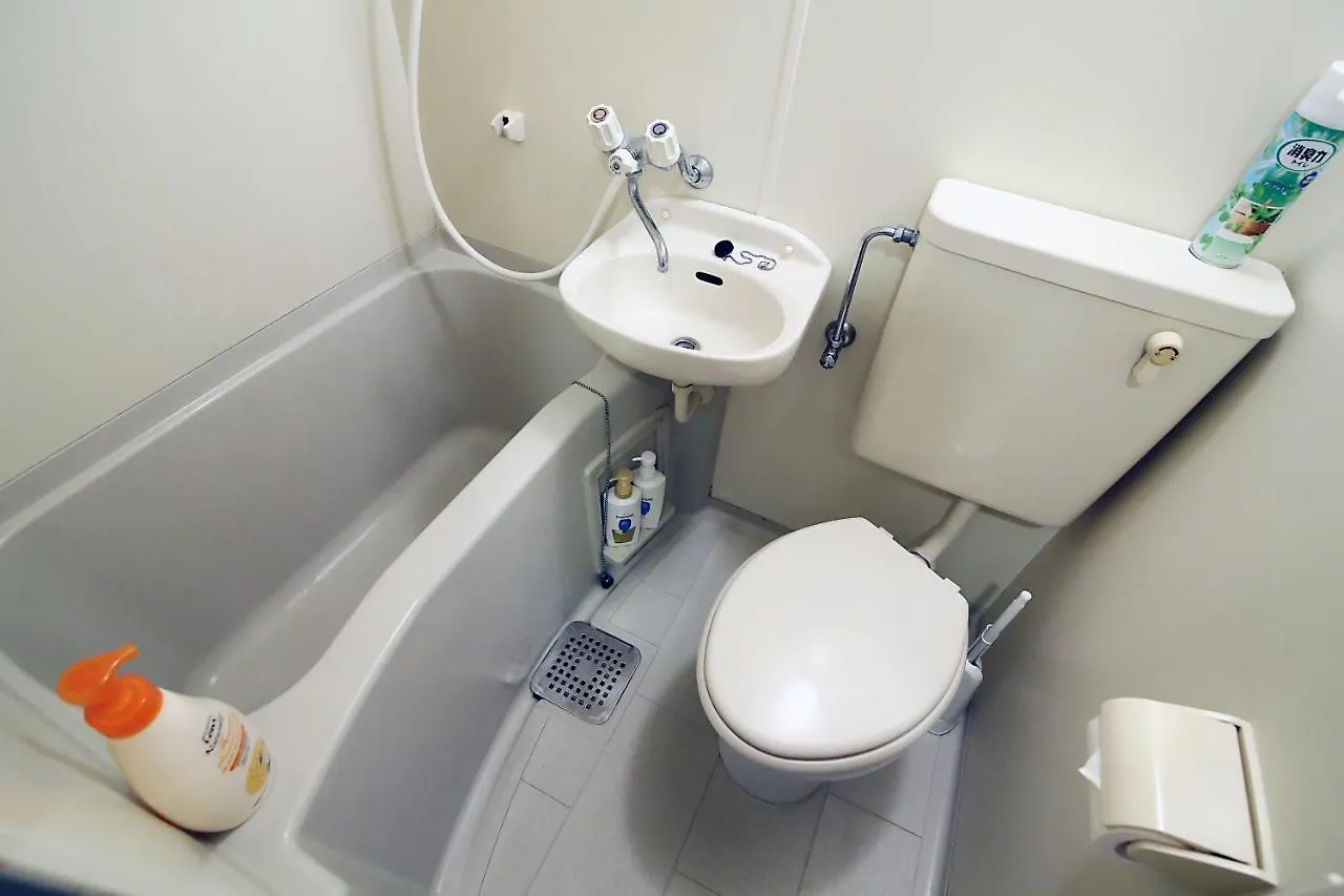 Apartament Lark Okubo Free Wifi Tokio Japonia