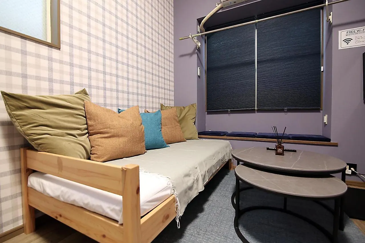 Appartamento Lark Okubo Free Wifi Tokyo